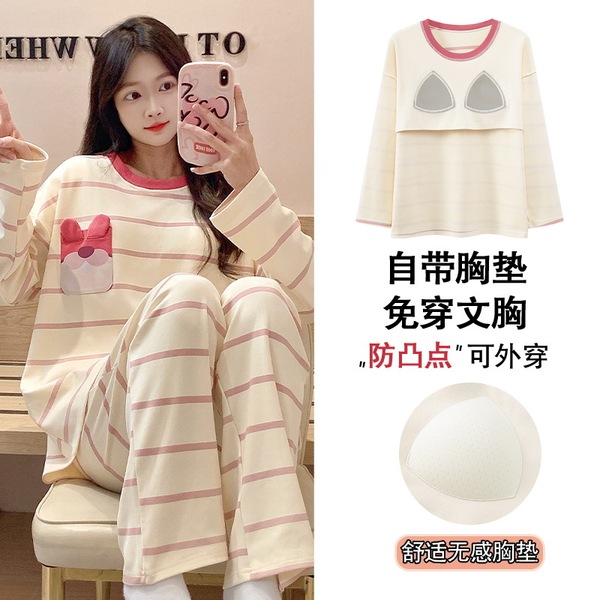 Long-sleeve