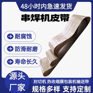 �ط���ݔ�͎��͸ߜز�360���F����������ݔ�͎��ͺϴ����C�o�p��