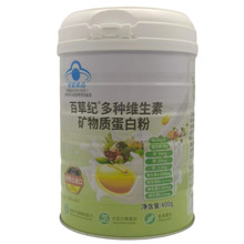 ٲݼoNSصV|׷l 400b ֧һl