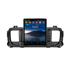 适用于Citroen Jumpy 3/Peugeot Expert/Toyota Proace car radio