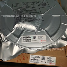 HGSEMI/���� AT24C512CM/TR SOP8 EEPROM 512Kbit 24C512C �洢��