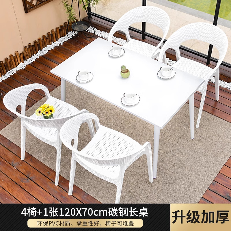 Mesas y sillas al aire libre combinadas Patio de ocio Balcón al aire libre Patio al aire libre Terraza Mesa de centro de ratán Silla de ratán de tres piezas