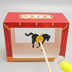 Handmade Shadow Puppet Theater Children's DIY Technology Small Craft Kindergarten Science Experiment Shadow Stage Teaching Aid