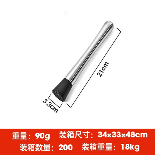 21: Coarse waist-90g