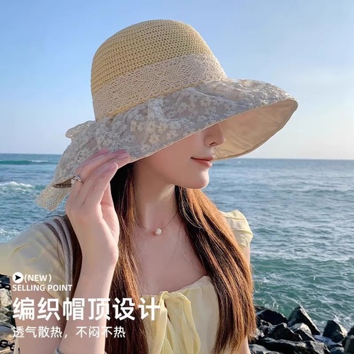 蕾丝蝴蝶结草帽女夏季透气大帽檐遮阳防晒帽韩版海边出游沙滩帽子