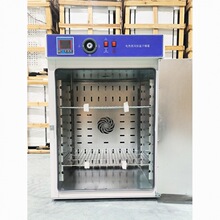 工業烘箱恆溫干燥箱高溫烤箱實驗室小型電熱鼓風干燥箱大燈改裝