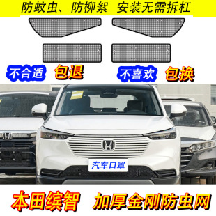 �m��춱����_����܇ˮ����o�W���������m�W�оW������ɰʯ���x�W