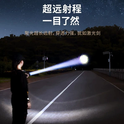 UV fənərlər Light, Rechargeable, Outdoor Laser