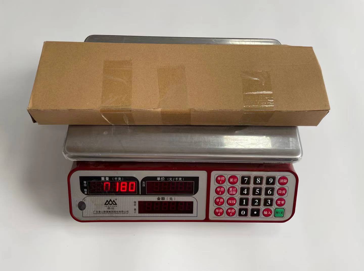 微信图片_202107191343412