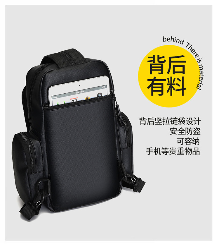 New business men's backpack, water-resistant, suitable for both shoulder and single shoulder, cross-border Oxford fabric men's computer backpack undefined