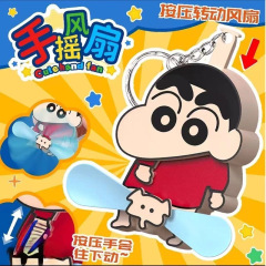 新規上場クレヨンしんちゃんハンドファンキーホルダー漫画トラウザーキャットプレスファンしんちゃんペンダント