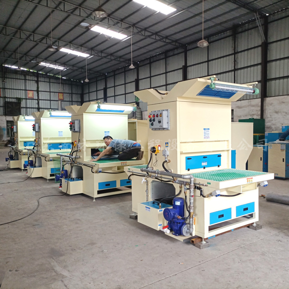 ˫ʪʽĥ̨  ׹һˮĻܾ