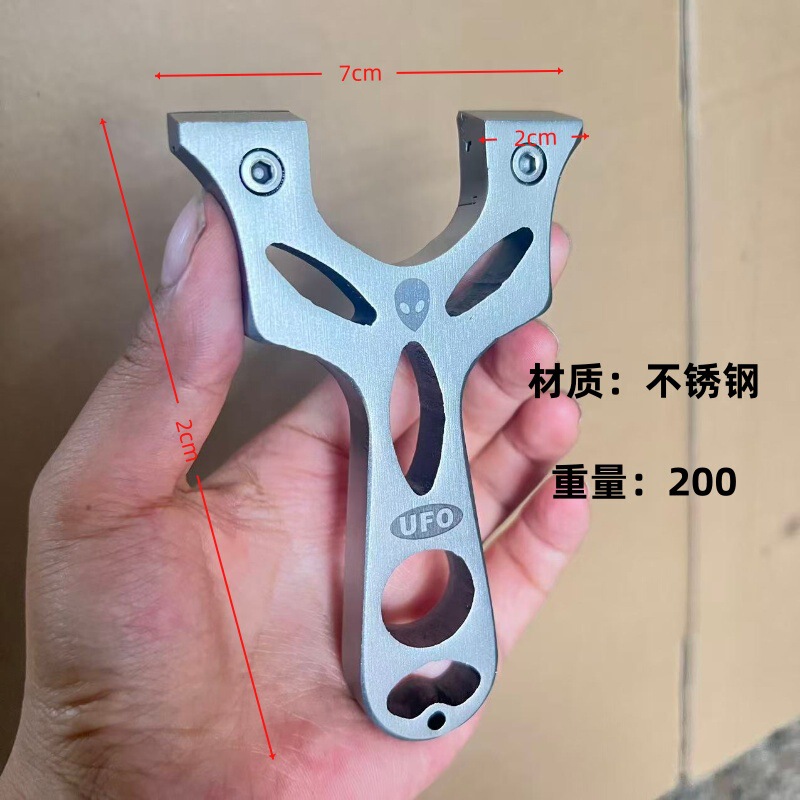 不锈钢弹弓蓝眼鬼脸CR7扁皮筋成人专用蝴蝶线切割UFO越南跨境弹弓|undefined