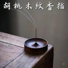 ����ľ�y���A����޹�t��ʽ���s�����҃���ՠtľ�|̴�����t��