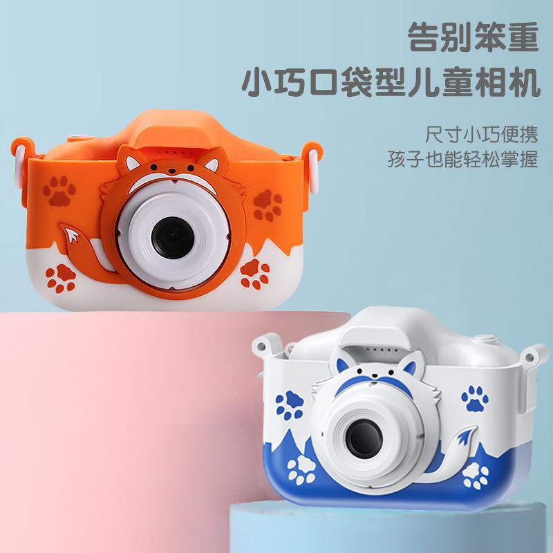 Transfronterizo nuevo dibujos animados para niños mini cámara digital 4000W píxeles de alta definición doble cámara puede tomar fotos y videos