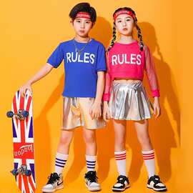 儿童爵士舞演出服啦啦操表演服嘻哈街舞六一小学生运动会幼儿园服