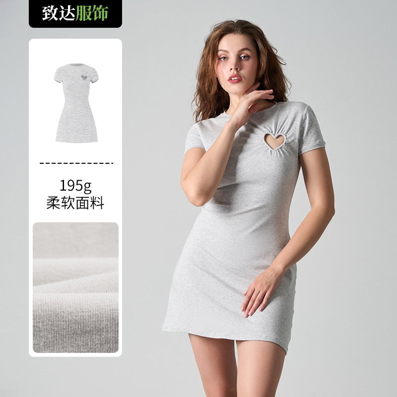 Sk*M Valentine's Day Rose Cotton Heart Dress Cotton Heart Steel Ring Hourglass Waist Girls Dress