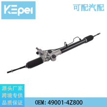 �������ղ�����/�������LHDҺѹ����ת������ܳ�49001-4Z800