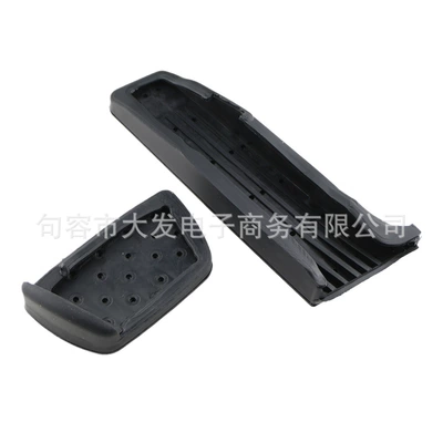 No-Drill Anti-Oil Pedal – Dekorativ pedal başlıqları