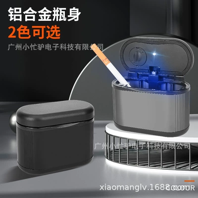 Creative Multi-Functional Flame Retardant Luminous | Car ashtray