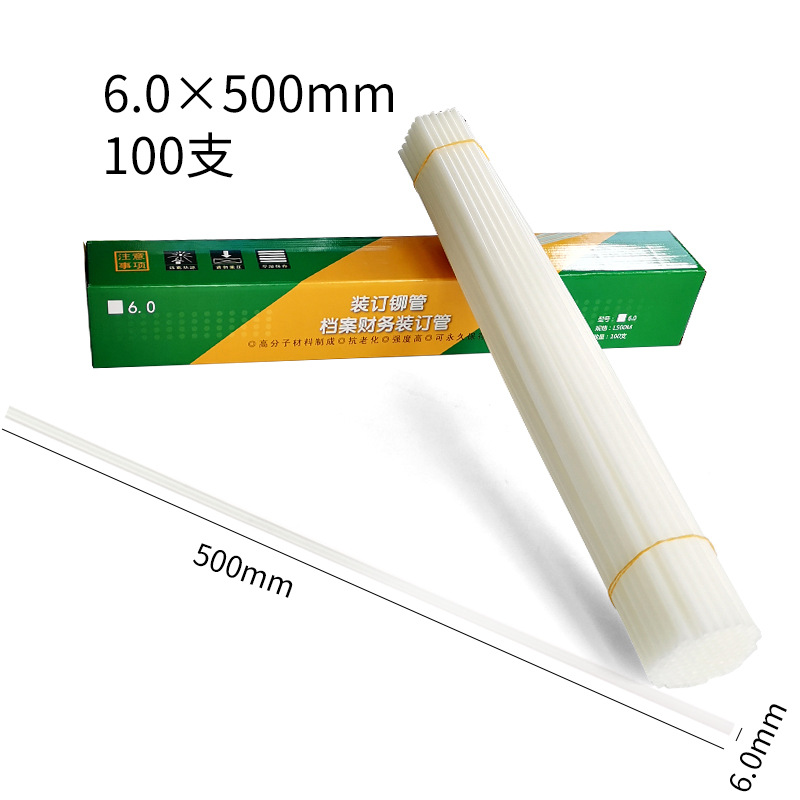 Shuchang rivet tube 6.0mmx500mm [100 pieces]