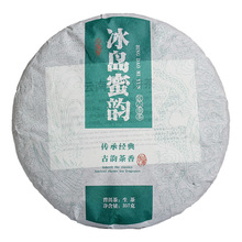 ���l ����ն����� ���u��퍣�5/1�� 357�� ���������S�ҹ���