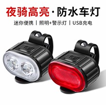 ����܇��ǰ��β��ɽ��܇��܇���t�׏���ҹ�T������Ͳ���������