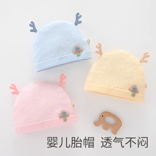 �냺ñ�Ӵ��＾̥ñ0һ3�����|����̥ñ�p���ﶬ�׃�ñ������ñ��