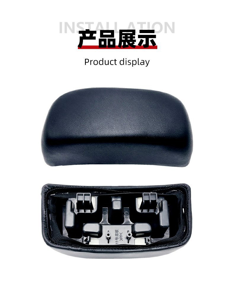 New National Standard Electric Vehicle Seat Cushion Yadi Battery Vehicle Aima No. 09 Mavericks Modified National Standard Vehicle Sponge Seat Cushion