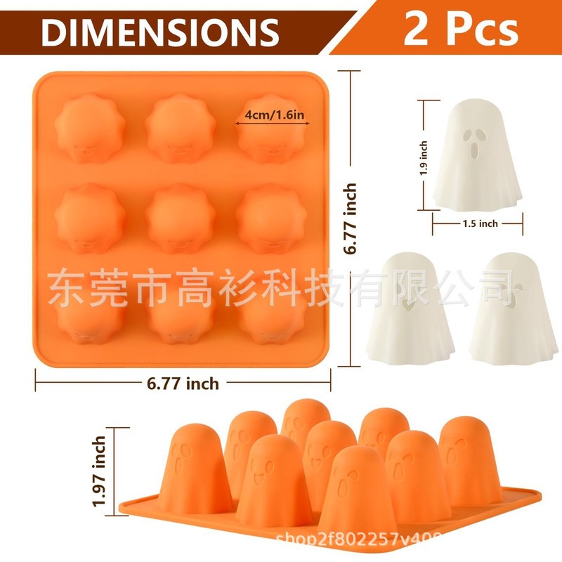 亚马逊新款 幽灵硅胶模具 Ghost Silicone Mold 万圣节厨房工具|undefined