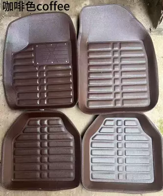 Suitable for Left and Right Steering Wheel Universal Universal Foot Pad - brown-color-universal-floor-mats-for-five-seats-universal-fit-for-left-hand-drive-and-right-hand-drive-vehicles-with-five-seats