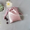 Silk storage bag, storage system, sleep mask, cloth bag, set, wholesale, drawstring, Birthday gift