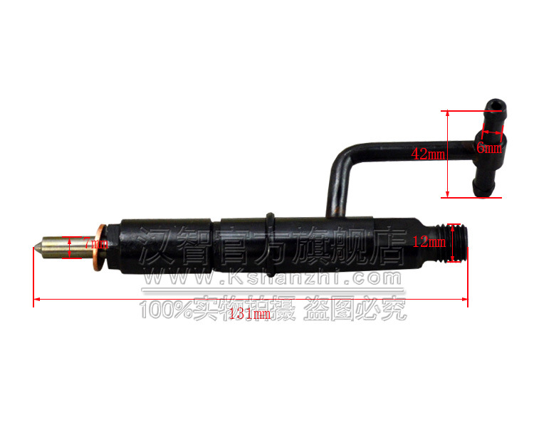 A490B-22000 diesel completo A / C490QC490 motor pequeño inyector bomba de inyección de inyección de combustible