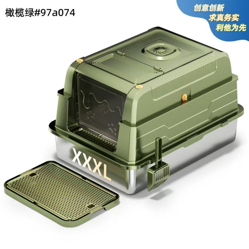 完全密閉型猫トイレ、特大、お手入れ簡単、高さのあるステンレス製猫トイレ、消臭、飛沫防止猫トイレ卸売|undefined