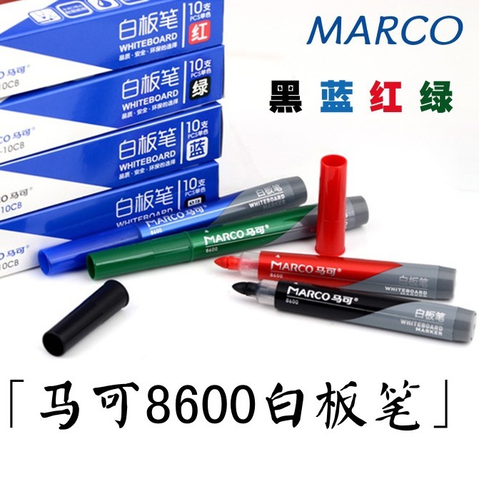 Marco 8600 escritorio de escritorio