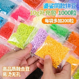 ƴ���a������l221ɫ2.6mm �ں϶��ֹ�diy���ϰ�mardͬ��cocoƽ��