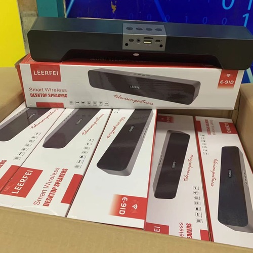Bluetooth audio products will be disposed of without any after-sales service, and the price will be cleared at a one-time price. Bluetooth speakers *****