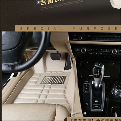 Car Floor Mats Haima, Modelə uyğun ayaqaltı - mysterious-black-complete-set-seahorse-s7