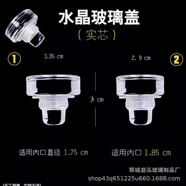 厂家货源现货水晶盖时间刻度男女车载透明玻璃杯防漏简约水杯盖现