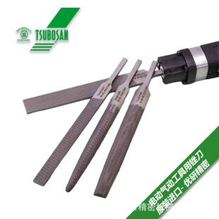����Tsubosan 늄Ӛ�ӹ����S����A�S��ƽ�S��\��\���XTAF-W11
