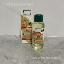 ���M��K/neipp�������ЙC�����������B�aˮ���ݾ������w��100ml