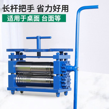 大型金银压片压线压圆机 欧式压片机 戒指手镯压半圆压片压方线机