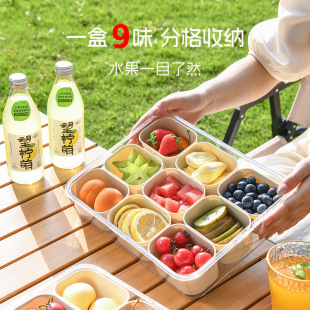 Zuocheng Food-Grade Transparent Nine-Compartment Fruit Crisper Plastic Kitchen Sealed Salad Crisper