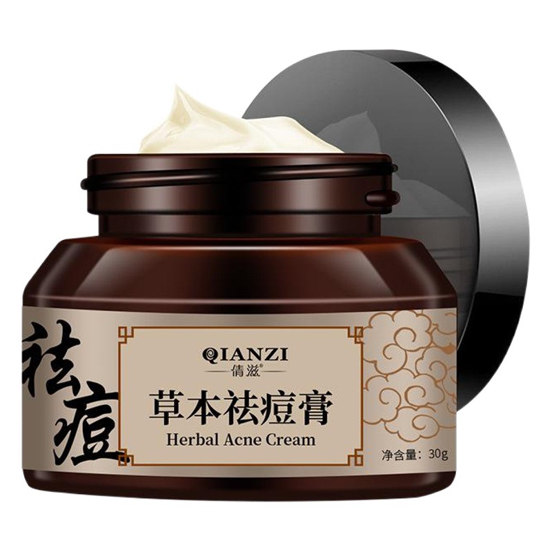 Qianzi Herbal Acne Cream for Men and Women, Skin Care Products for Acne Marks, Pimples, Pockmarks, and Acne Scars, Relieves Acne-Prone Skin, Facial Acne Cream