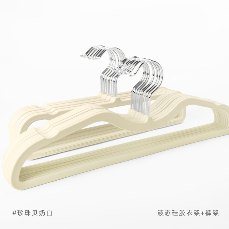 肤感矮脖子防滑衣架裤架液态硅胶衣服挂塑料衣撑短颈衣架工厂批发|undefined