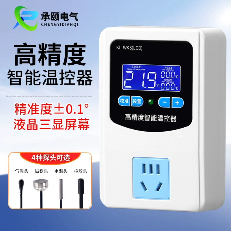 ABS интеллектуальный цифровой термостат рептилий культивирования циркуляционный насос регулятор регулируемой температуры переключатель времени контроллер