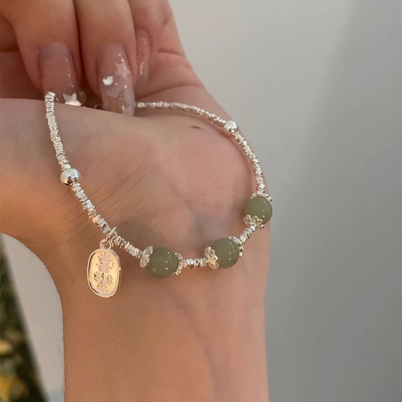 S925 Sterling Silver National Style Jade Shattered Silver Bracelet for Women's Small-scale New Chinese Style Peace and Joy All-match High-end Bracelet
