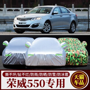 �m��������s��550��܇��܇�֌��� ��������ѩ�����ļ�ͨ������