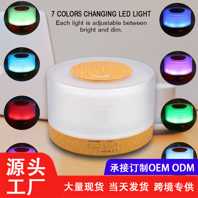 Aromatherapy Diffuser for Home Use, Mini, Unbranded, 500ml, 700ml, Colorful Fragrance Diffuser, Ultrasonic Humidifier