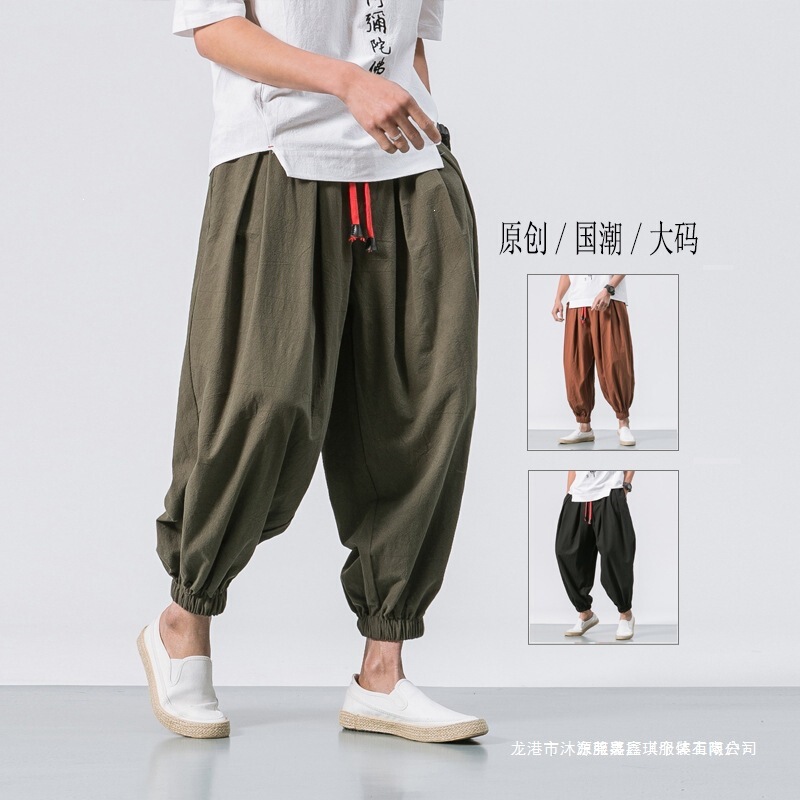 2026 Men's Loose-Fitting Solid Color Plus-Size Harem Pants Chinese Style Retro Cuffed Cotton-Linen Trousers